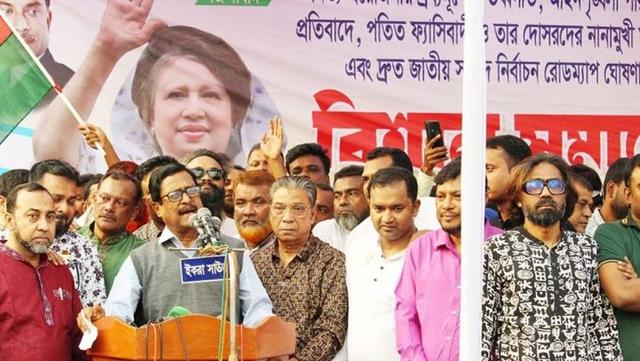 ধান লাগাইলো বিএনপি, কেটে নিল ছাত্র-জনতা: বিএনপি নেতা ফজলুর রহমান