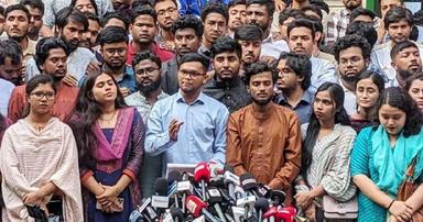 সমন্বয়কদের নতুন ছাত্রসংগঠনের আত্মপ্রকাশ আজ বিকেলে, থাকছেন যারা