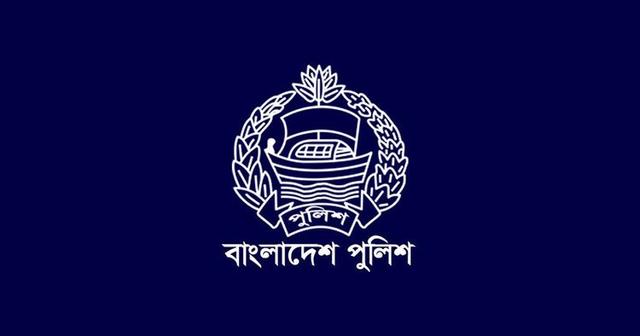 পুলিশে বড় রদবদল, একযোগে ৫৩ কর্মকর্তাকে বদলি
