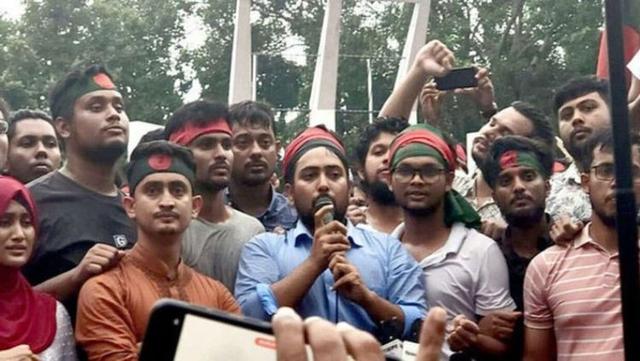 ছাত্রদের নতুন রাজনৈতিক দল ‘জাতীয় নাগরিক পার্টি’