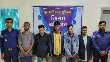 পরকীয়া প্রেমিকের সঙ্গে দেখা করতে গিয়ে ধর্ষণের শিকার, গ্রেপ্তার ৫