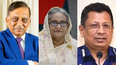 ঐতিহাসিক রায়ে শেখ হাসিনা ও আসাদুজ্জামান খান কামালের মৃত্যুদণ্ড, রাজসাক্ষীকে পাঁচ বছরের কারাদণ্ড