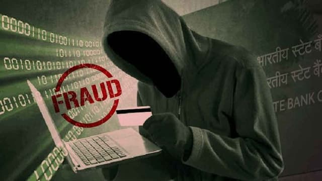 অনলাইন প্রতারণা থেকে নিজেকে রক্ষা করবেন যেভাবে