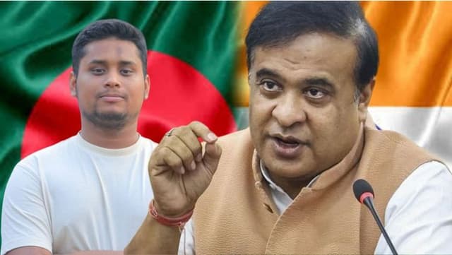 ‘ভারত চুপ থাকবে না’: হাসনাত আবদুল্লাহর বক্তব্যের প্রতিক্রিয়ায় আসামের মুখ্যমন্ত্রী