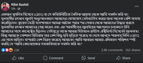 Screenshot 2025-03-01 185417.png