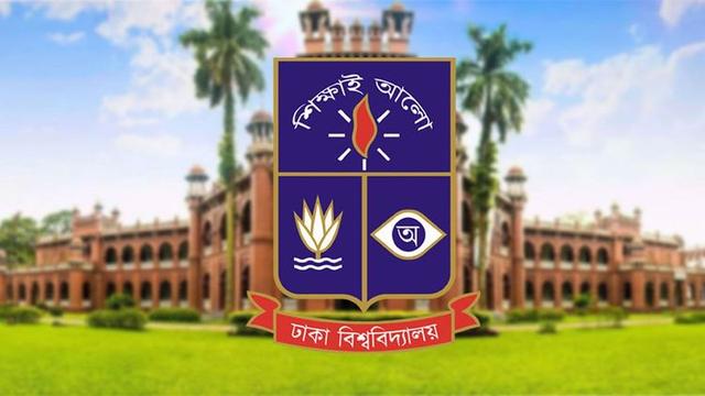 জুলাই অভ্যুত্থানে হামলায় অভিযুক্ত ঢাবির ১২৮ শিক্ষার্থীকে বহিষ্কার