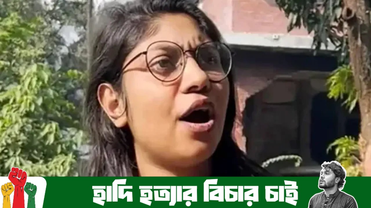 হাজারীবাগে ছাত্রী হোস্টেলে এনসিপি নেত্রীর ঝুলন্ত লাশ উদ্ধার