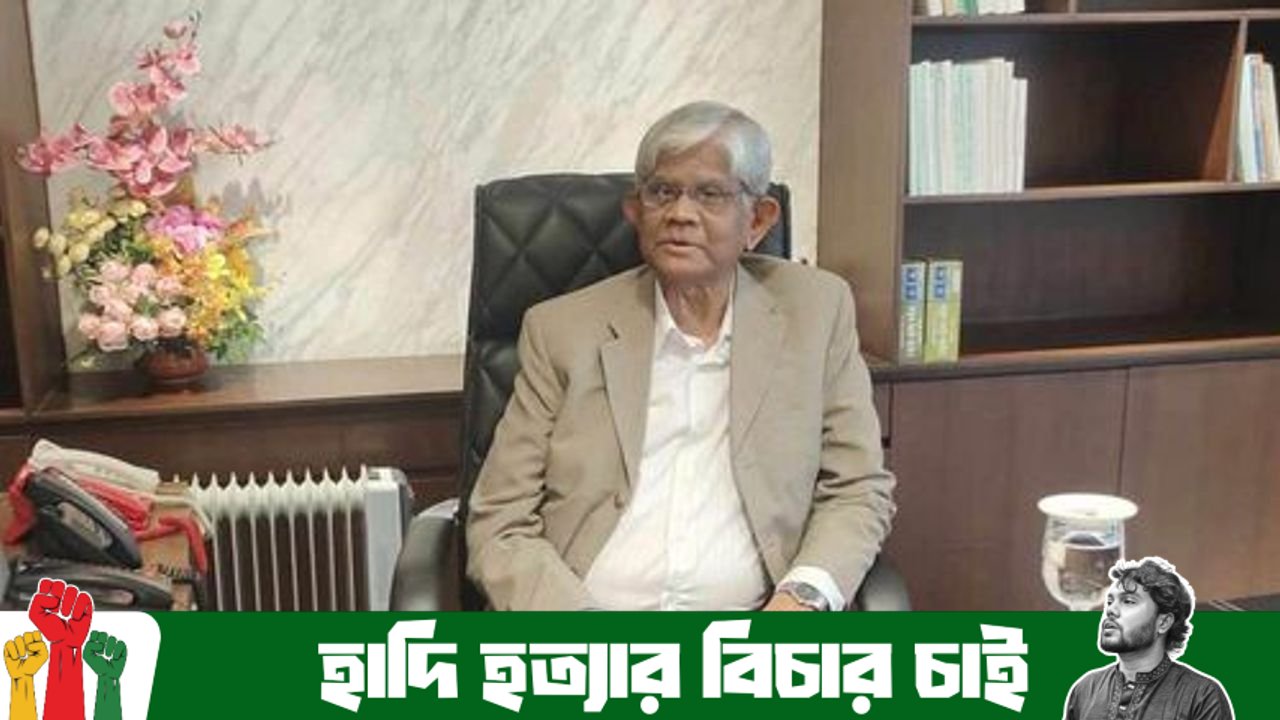 পাচার হওয়া কয়েকশ কোটি ডলার এ বছরের মধ্যে ফিরিয়ে আনা সম্ভব