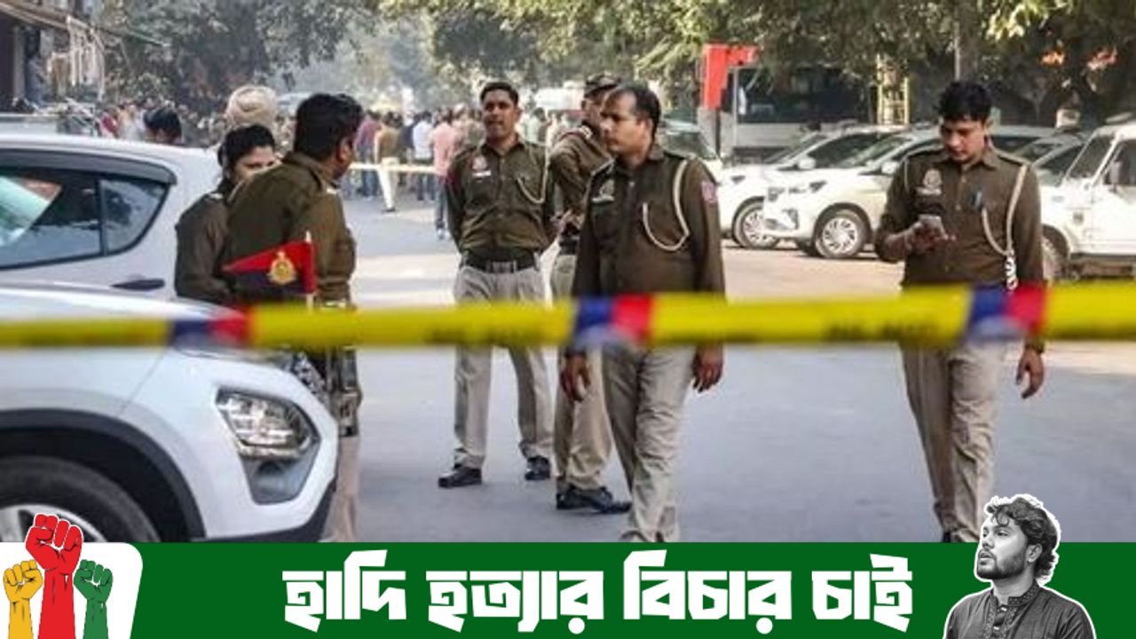 ইনস্টাগ্রামে বন্ধুত্ব, দিল্লিতে সংঘবদ্ধ ধর্ষণের শিকার ব্রিটিশ নাগরিক