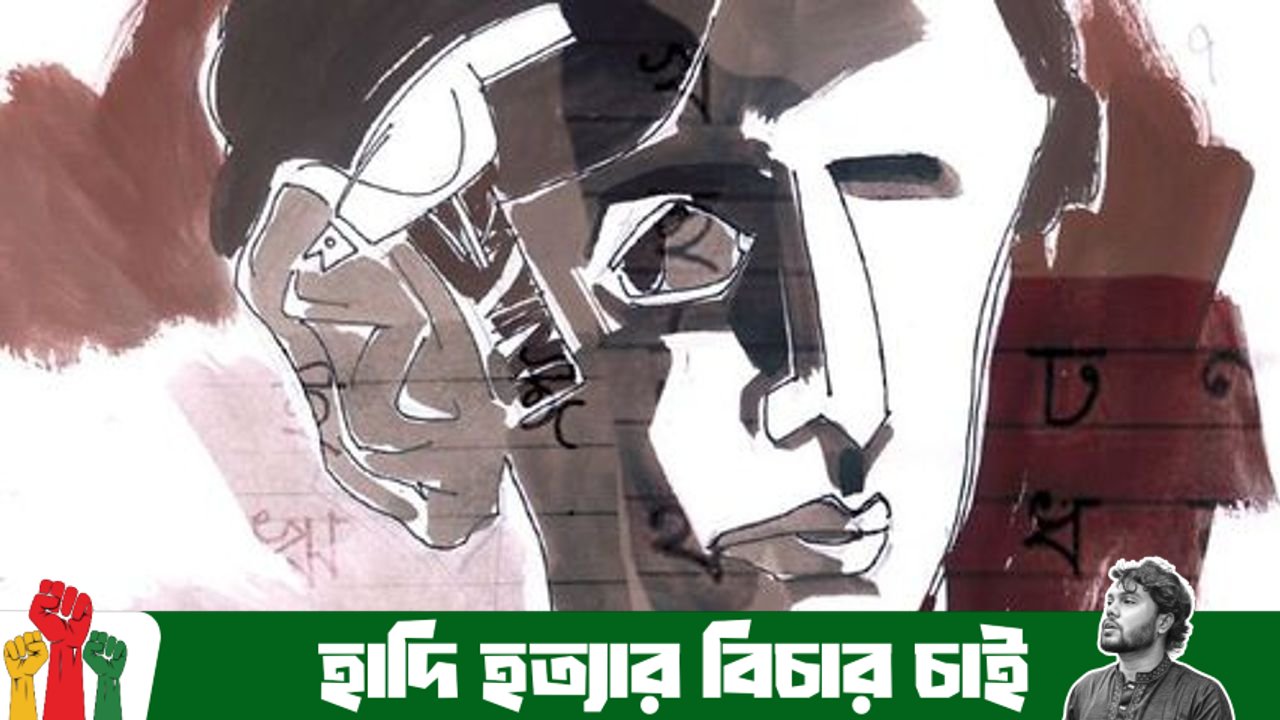 ‘বঙ্গভাষা” কবিতায় বিবিধ রতন বলতে কী বুঝানো হয়েছে?