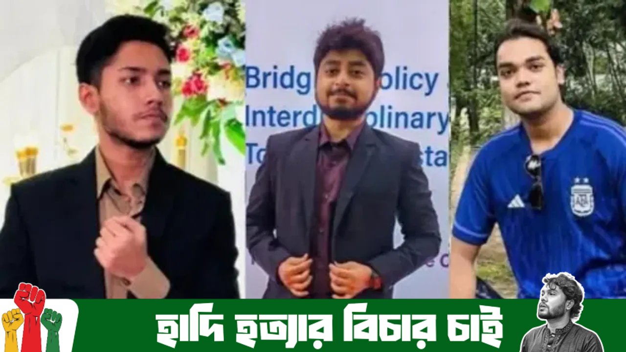 হিমছড়ি সমুদ্রসৈকতে চবি শিক্ষার্থী নিখোঁজ, একজনের মরদেহ উদ্ধার