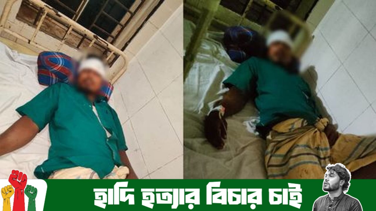 হাতীবান্ধার হাজিরমোড়ে পূর্ববিরোধের জেরে যুবককে চাপাতি দিয়ে আঘাত
