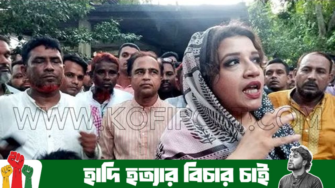 শামা ওবায়েদের কঠোর হুঁশিয়ারি বিএনপির নেতাকর্মীদের জন্য নিষেধাজ্ঞা