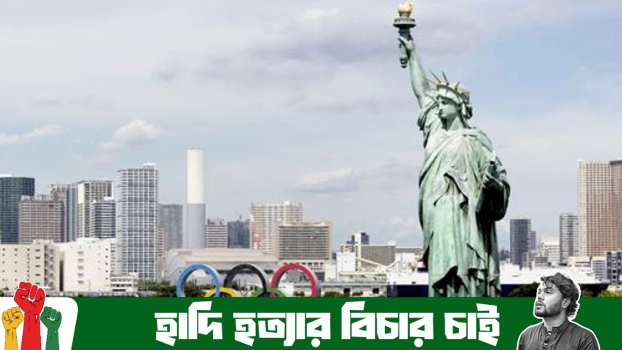 ১২৪ বছর পর অলিম্পিকে ফিরছে ক্রিকেট সময়সূচি প্রকাশ