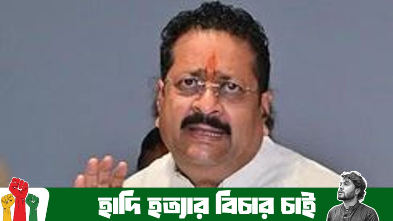 মুসলিম মেয়েকে বিয়ে করলে হিন্দু যুবকদের ৫ লাখ রুপি দেওয়ার ঘোষণা কর্নাটকের বিজেপি নেতার