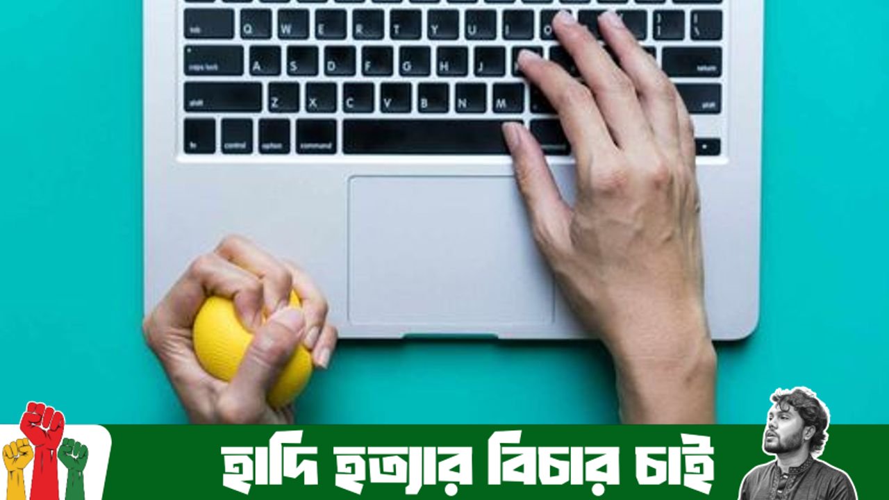 পর্যাপ্ত ঘুমের পরও সারাক্ষণ ক্লান্তি লাগার কারন