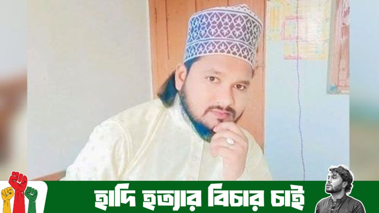 উত্তরপ্রদেশে হিন্দুত্ববাদীদের হামলার শিকার মুসলিম আলেম, শূকরের মাংস খাওয়ানোর হুমকি